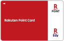 Edy-楽天ポイントカード