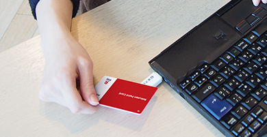 おサイフケータイ(楽天Edyアプリ)